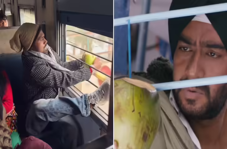 भाई ने किया वो करिश्मा जो अजय देवगन से भी नहीं हुआ, वायरल वीडियो देख आप भी रह जाएंगे अचंभित&nbsp;