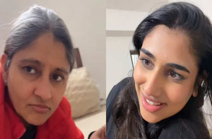 मम्मी कोई अमीर बूढ़ा पकड़ लो, विधवा होने का फायदा उठाओ... बेटी की ऐसी बात सुन आपको भी आएगा गुस्सा