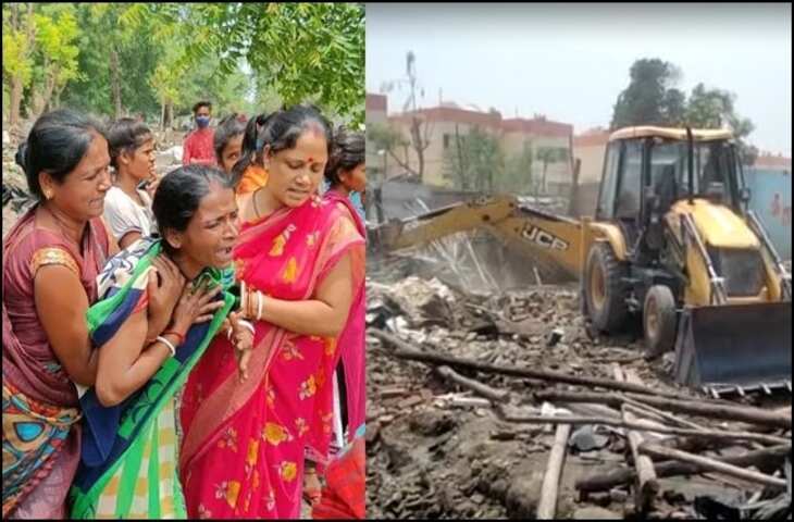 लालकुआं: Nagina Colony में टूटते रहे आशियाने, लोग रोते-बिलखते रहे