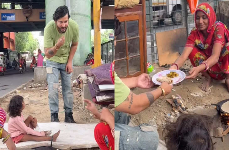 गरीब का दिल बड़ा होता है, इस VIDEO में ऐसा क्या है, जिसे देख खुशी भी होगी और हो जाएंगे इमोशनल भी