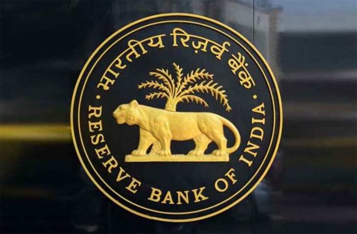 बैंकिंग संकट: RBI ने इस बैंक पर लगाई रोक ग्राहकों के पैसे निकालने पर पाबंदी, कहीं आपका तो इसमें नहीं था खाता ?