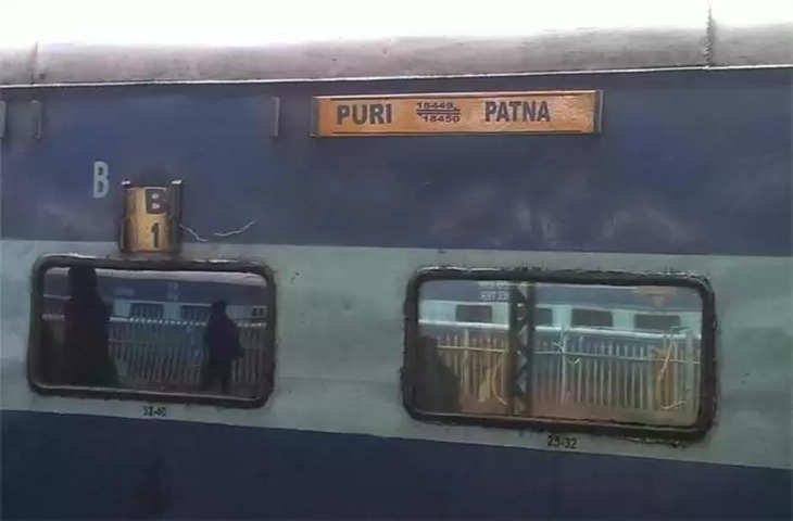 Dhanbad Indian Railways जगन्नाथ पुरी से कनेक्ट होगा बाबा बैद्यनाथधाम, चलेगी स्पेशल ट्रेन; यहां देखें-तारीख और टाइम टेबल