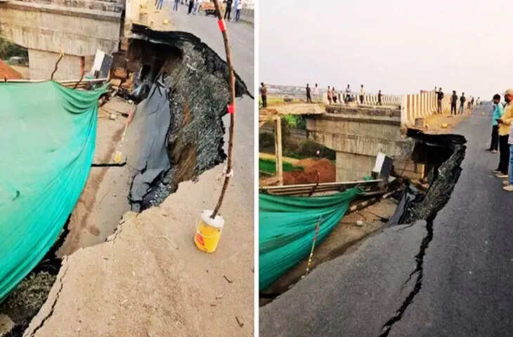 जबलपुर-भोपाल मार्ग पर बड़ा झटका: राष्ट्रीय राजमार्ग 45 का ओवरब्रिज फिर क्षतिग्रस्त
