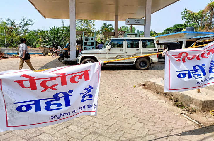 चारधाम यात्रा के बीच ईंधन संकट गहराया, बदरीनाथ में पेट्रोल-डीजल पर लिमिट तय