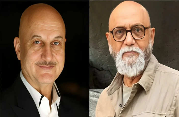 इस मशहूर फिल्ममेकर के निधन से इंडस्ट्री में पसरा मातम, निर्माता की मौत से Anupam Kher को लगा गहरा सदमा 