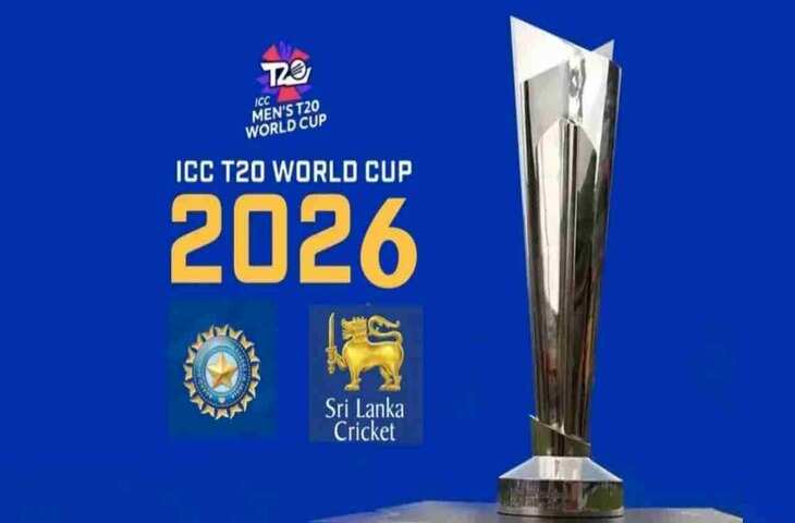 T20 World Cup 2026 Host Country: भारत करेगा मेजबानी या श्रीलंका को मिलेगी जिम्मेदारी? यहां जाने वेन्यू की पूरी डिटेल ​​​​​​​