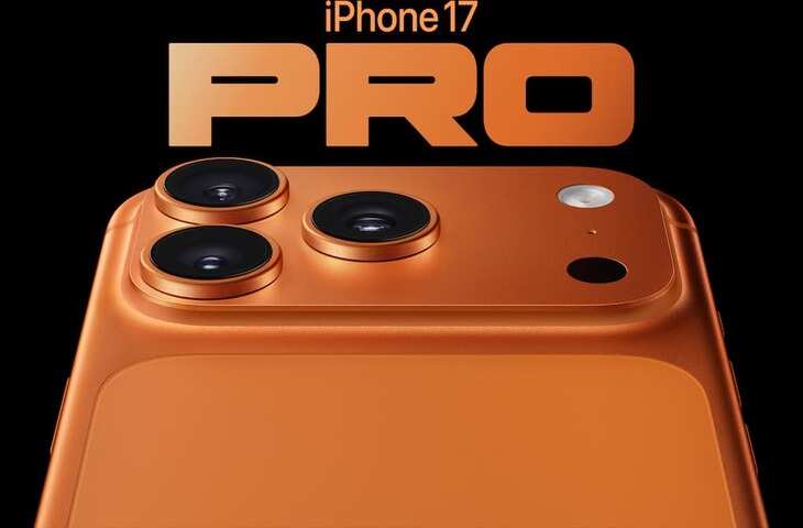 iPhone 17 Pro Max पर बंपर डिस्काउंट का ऐलान, महंगा फोन अब मिलेगा सस्ते दाम में, जानें कहां मिल रही है सबसे बड़ी बचत