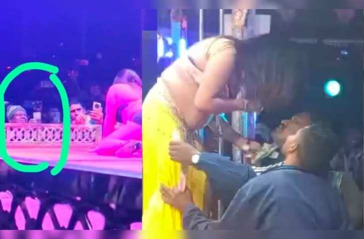 वायरल वीडियो से मचा बवाल: बिना कपड़ों की डांसर पर नोट उड़ाते दिखे SDM, अब डीएम ने किया सस्पेंड&nbsp;