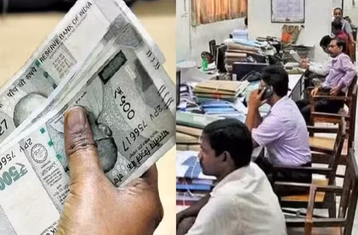 8वें वेतन आयोग से पहले केंद्रीय कर्मचारियों को बड़ा तोहफा! LTC स्कीम 2028 तक बढ़ी, इन कर्मचारियों की बल्ले-बल्ले