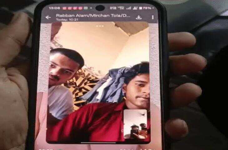 &lsquo;Surmedani&rsquo; गाने पर लड़की के डांस ने खींचा सबका ध्यान, ऑरेंज सूट में दिखा देसी अंदाज