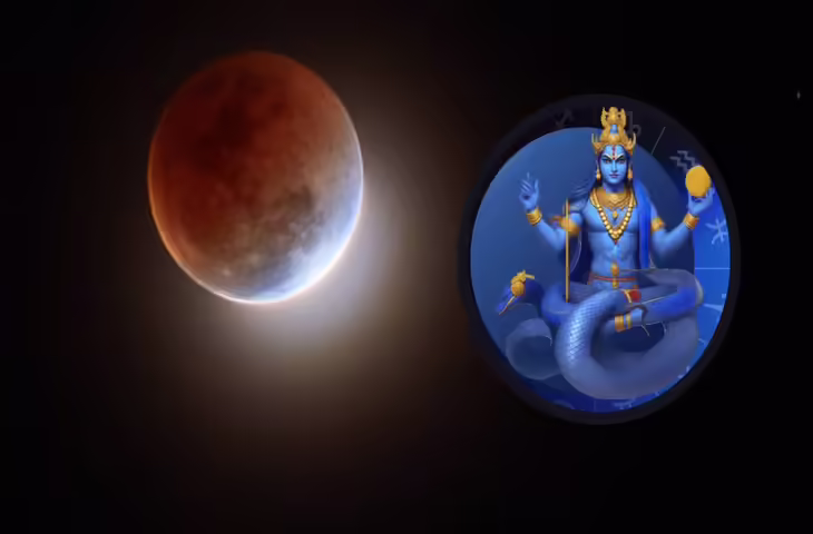 Grahan Yog 2025: केतु-चंद्रमा के ग्रहण योग से इन तीन राशियों पर टूटेगा मुसीबतों का पहाड़, वीडियो में जाने क्या-क्या हो सकती है हानि ?