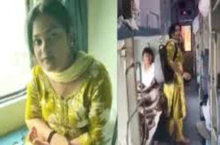 AC कोच में बेटिकट सफर, TTE से बहस... वायरल वीडियो वाली लेडी टीचर बिहार की नहीं है, जान लीजिए पूरी कहानी