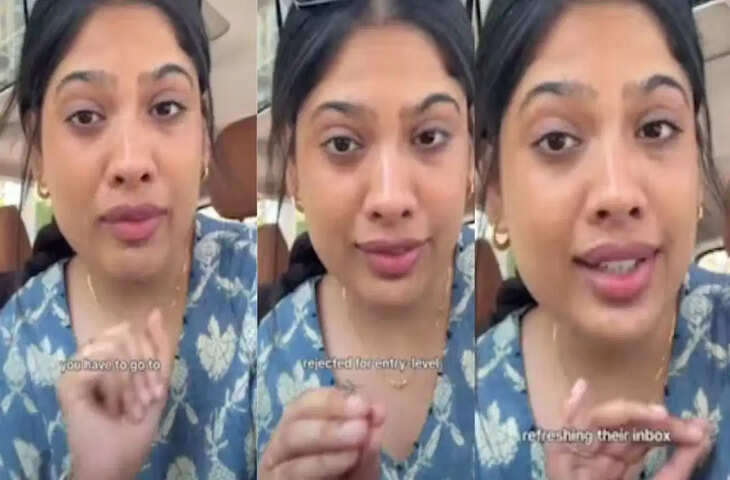 &lsquo;नौकरी पसंद नहीं तो छोड़ देना, लेकिन&hellip;&rsquo; महिला की बात ने खोली जॉब मार्केट की पोल, VIDEO में बताया कड़वा सच&nbsp;