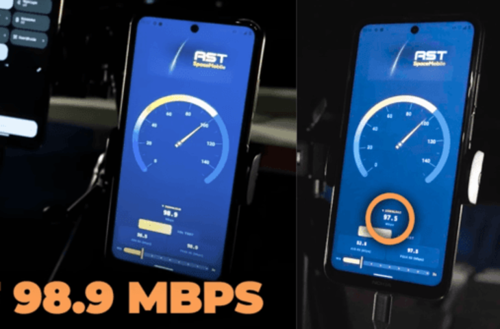 अब नॉर्मल फोन में रॉकेट जैसी 100Mbps स्पीड! AST SpaceMobile ने दिखाया नया कमाल, लॉन्च हुआ Block 1 BlueBird