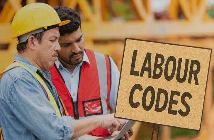 New Labour Code: अप्रैल से PF बढ़ेगा, हैंड सैलरी घटेगी और 1 साल में ग्रेच्युटी&mdash;कंपनियां धड़ाधड़ लागू करने वाली हैं नया नियम