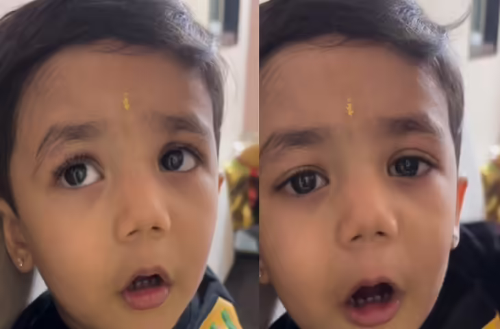 बच्चे को मम्मी से मजाक करना पड़ा भारी, वीडियो में अंजाम देख यूजर्स बोले - 'इसने तो खुद ही फील्डिंग सेट कर ली...'
