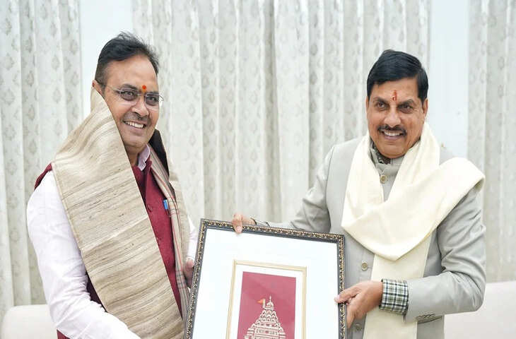 जल विवाद पर MP के सीएम मोहन यादव का बड़ा बयान, वीडियो में देखें बोले&ndash; &nbsp;राजस्थान पाकिस्तान थोड़ी है, 5 नहीं 7 प्रतिशत पानी देंगे