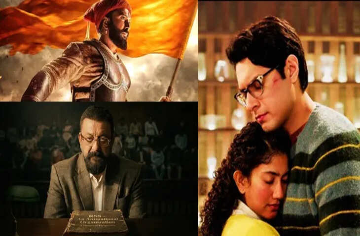 Movie Release This Week: सिनेमाघरों में लगेगी फिल्मों की कतार, 7 नई रिलीज से होगा एंटरटेनमेंट का धमाल, देखे लिस्ट&nbsp;