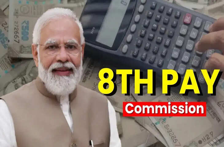कर्मचारियों की बल्ले-बल्ले! कब लागू होगा नया वेतन आयोग, कितनी बढ़ेगी सैलरी और पेंशन जानें पूरी डिटेल, आ गए 5 सबसे बड़े अपडेट&nbsp;
