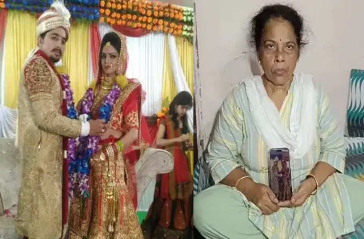 पत्नी की प्रताड़ना से परेशान बैंक मैनेजर ने की आत्महत्या, परिवार ने लगाए गंभीर आरोप