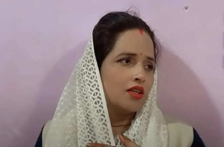 सीमा हैदर ने पीएम मोदी और सीएम योगी से भारत में रहने की अपील की