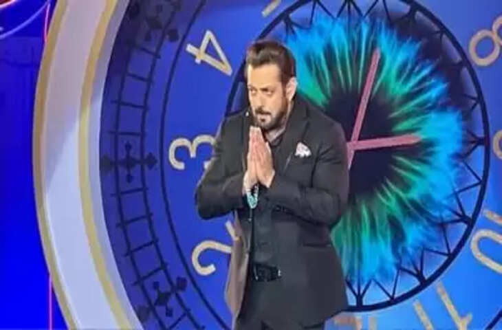 bigg boss