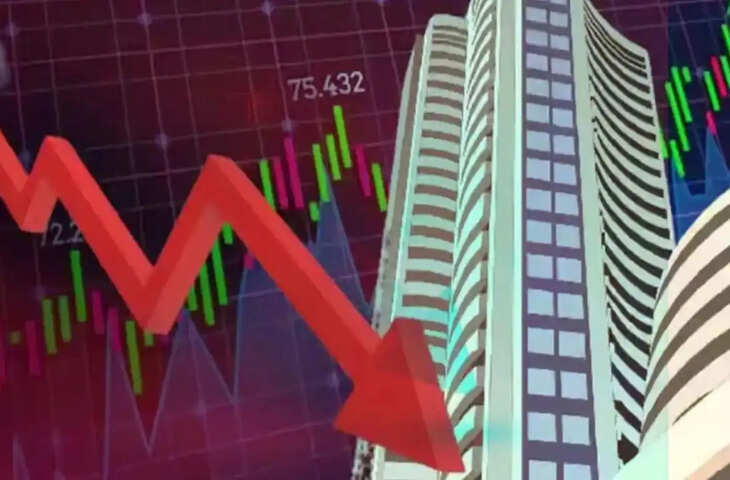 Stock Market Closing : लगातार दूसरे दिन लाल निशान में बंद हुआ बाजार! निफ्टी&nbsp;53 तो सेंसेक्स 150 अंक गिरकर बंद&nbsp;