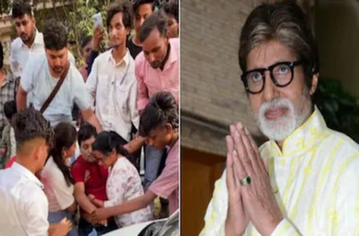 संडे दर्शन के दौरान हंगामा: Amitabh Bachchan के घर &lsquo;जलसा&rsquo; के बाहर फैन बेहोश, मची अफरा-तफरी