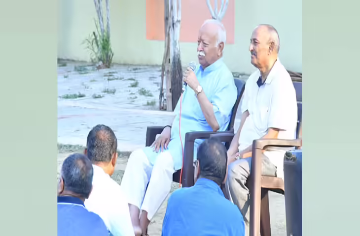 &lsquo;6 बिंदुओं पर चलता है कुटुम्ब प्रबोधन का कार्य&rsquo;, RSS सुप्रीमो भागवत ने कार्यकर्ताओं को दी ये सीख