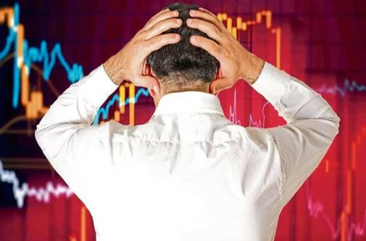 स्टॉक मार्केट में हाहाकार: इस स्मॉल कैप कंपनी का शेयर 85% से ज्यादा क्रैश, निवेशकों को लगी लाखों की चपत&nbsp;