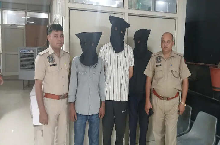 जयपुर में रक्षाबंधन पर तीन भाइयों ने बहन को लूट और अपहरण का शिकार बनाया, पुलिस ने की गिरफ्तारियां