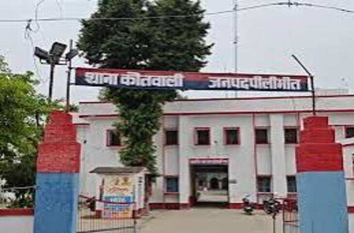 Godda ITI College: हॉस्टल की छात्राओं ने लगाए गंभीर आरोप, सोशल मीडिया पोस्ट के बाद मचा हड़कंप