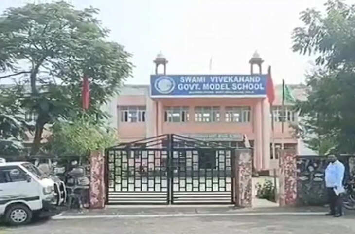 स्कूल में 8वीं के छात्र से 200 उठक-बैठक, तबीयत बिगड़ने पर हंगामा, वीडियो में देंखे परिजनों ने लगाए गंभीर आरोप