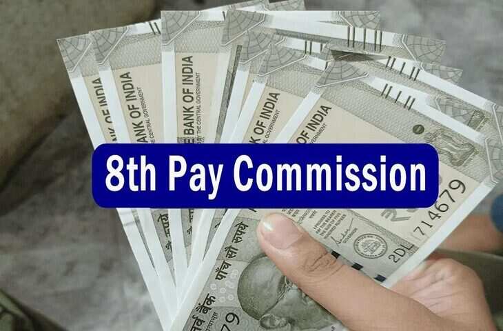 8th Pay Commission News: कर्मचारियों के लिए बड़ा अपडेट, 31 मई तक होगा ये अहम काम, जानें पूरा मामला