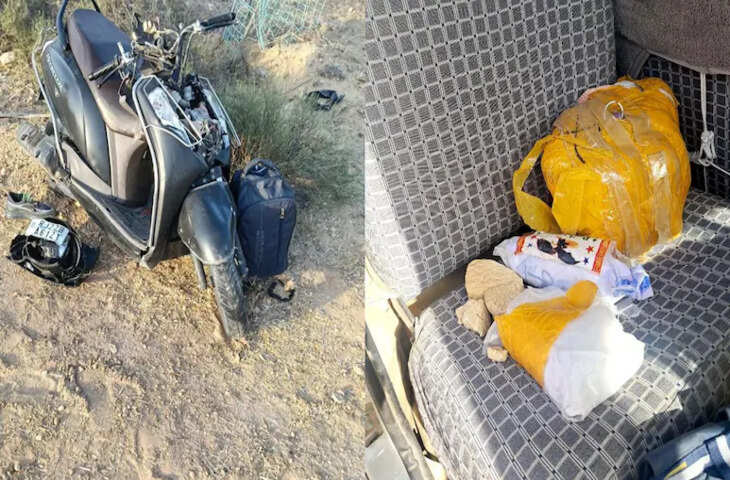 नीलगाय की वजह से पकड़ी गई 70 करोड़ की हेरोइन, पाकिस्तान से तस्करी की आशंका...नेटवर्क का होगा खुलासा