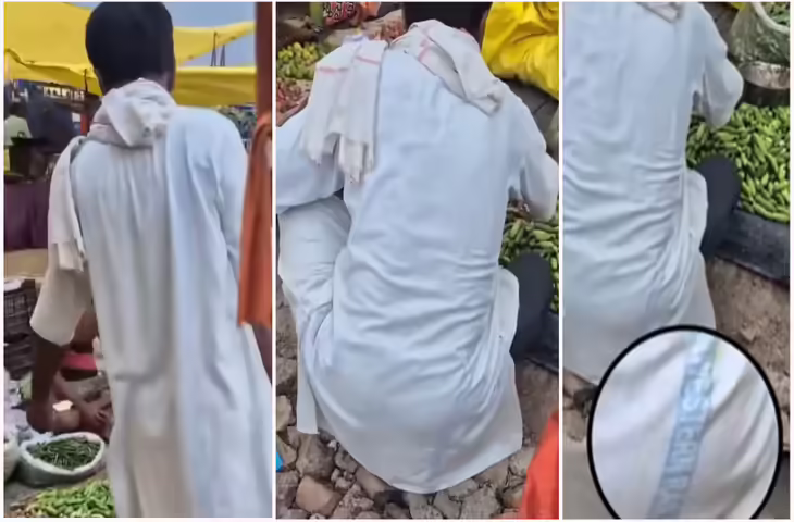 रेलवे की चादर का ऐसा इस्तेमाल पहले नहीं देखा होगा! कुर्ता बनवाकर बाजार पहुंचे शख्स का Video वायरल, लोग बोले - 'बेशर्मी की हद....' ​​​​​​​