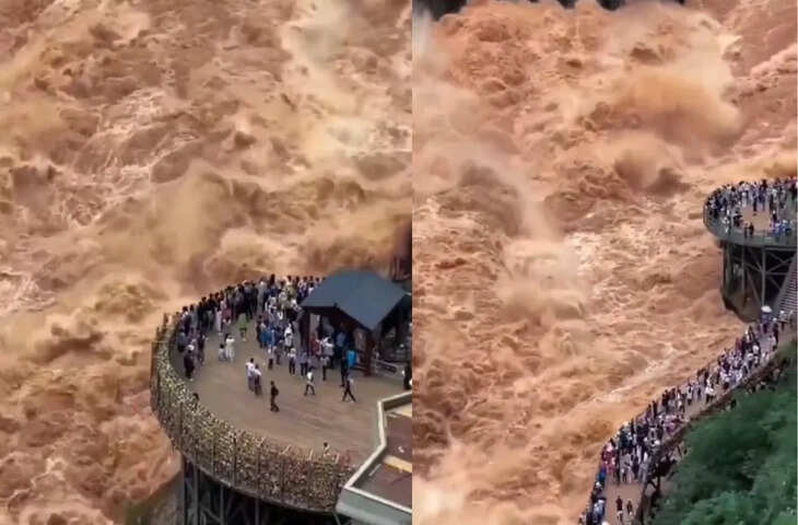 ऐसी खतरनाक जगह जाना चाहेंगे आप? वीडियो देखते ही सिहर उठे लोग