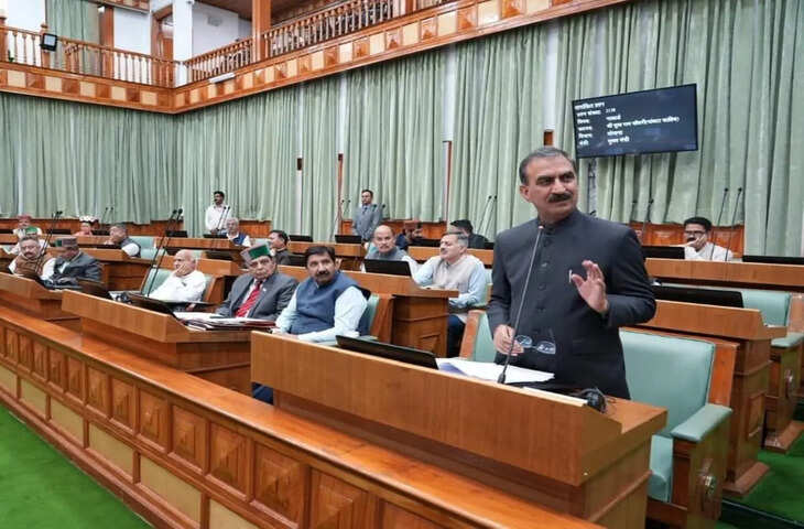हिमाचल सरकार का बड़ा फैसला, विधवा और एकल महिलाओं के बच्चों को 27 साल तक मिलेगी 1000 रुपये की पॉकेट मनी