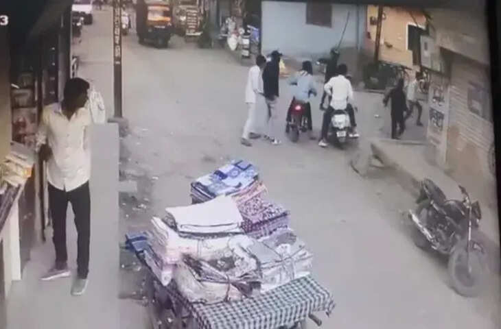 घूरकर देखने के विवाद में चाकूबाजी, पुलिस ने दोनों पक्षों के खिलाफ मामला दर्ज किया