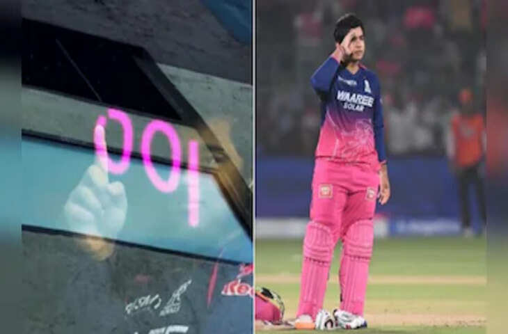 Cricket Viral: खिड़की पर लिखी बात को पिच पर कर दिखाया, वैभव सूर्यवंशी की मेहनत का नतीजा बना शतक