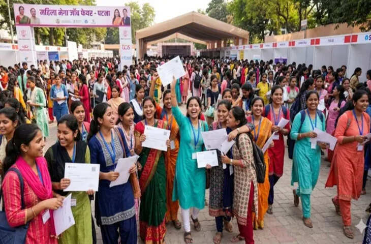 छात्राओं और महिलाओं के लिए बड़ा मौका! नोएडा में लगेगा Pink Rojgar Mela, 2000 से ज्यादा पदों पर होगी भर्ती