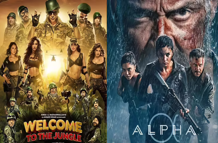 Friday Box Office Report: 'अल्फा' बनी शुक्रवार की सबसे बड़ी विजेता, 'वेलकम टू द जंगल' को लगा झटका, जानिए किस फिल्म ने कितनी कमाई की