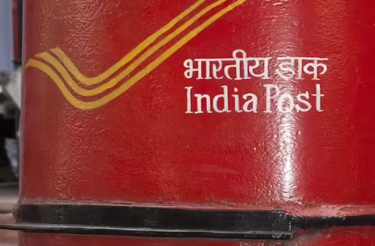 ग्रामीण डाक सेवक की 12000 से अधिक वैकेसी, 10वीं पास के लिए नौकरी का मौका
