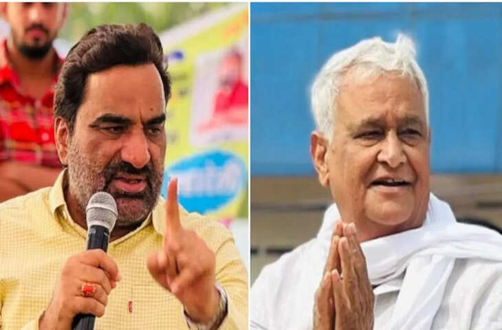 हनुमान बेनीवाल ने फोन पर की किरोड़ीलाल मीणा से बात, वीडियो में जानें मानसरोवर में होगी एक लाख युवाओं की रैली