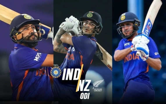 IND vs NZ: टीम इंडिया दूसरे वनडे में रच सकती है इतिहास, पहली बार होने जा रहा है ऐसा कारनामा