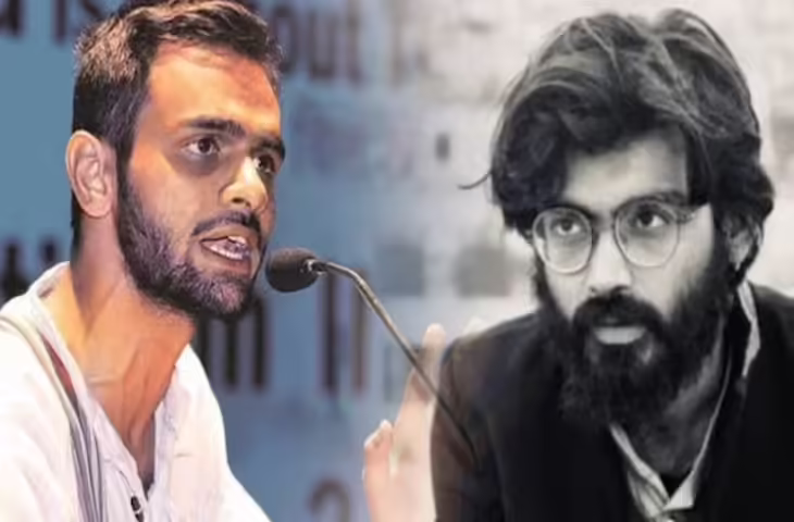 दिल्ली दंगा साजिश मामले में उमर खालिद-शरजील इमाम को राहत नहीं, अदालत ने बेल देने से किया इनका