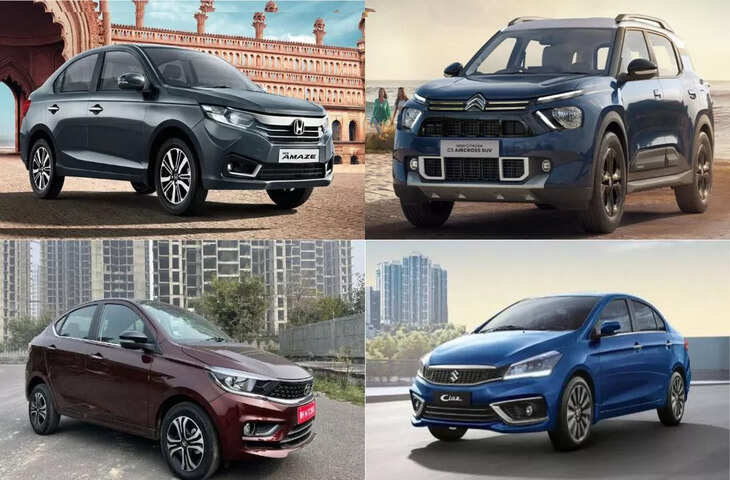 Best Sedan Cars Under ₹10 Lakh: परिवार के लिए शानदार हैं ये 4 कारें, मिलेगा बड़ा बूट स्पेस और CNG का विकल्प
