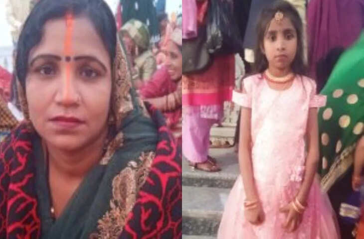  प्रयागराज में आयोजित महाकुंभ में मौनी अमावस्या के अवसर पर भगदड़ मच गई