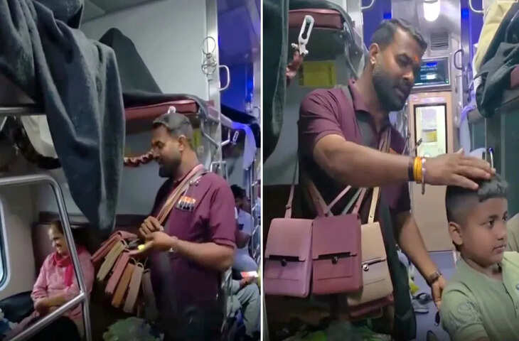 ट्रेन या स्टेज शो? वेंडर ने यात्रियों को हंसा-हंसाकर किया बेहाल, Viral Video देख लोग हो गए लोटपोट