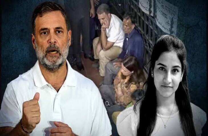 अंकिता भंडारी केस: राहुल गांधी ने राष्ट्रपति को लिखी चिट्ठी, वीडियो में जाने दुष्यंत गौतम की राज्यपाल नियुक्ति रोकने की मांग